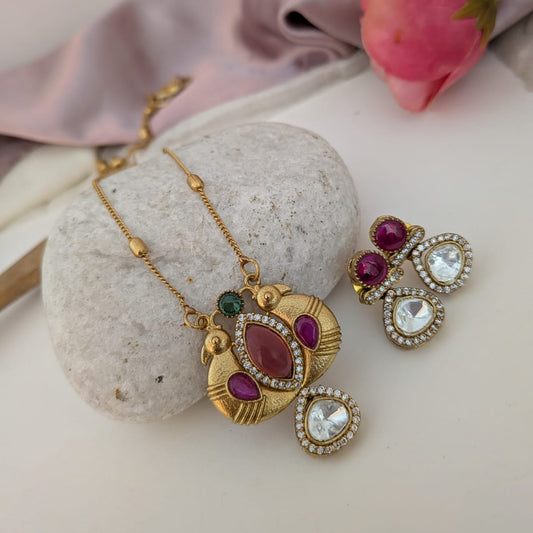 Peacock Pendant chain