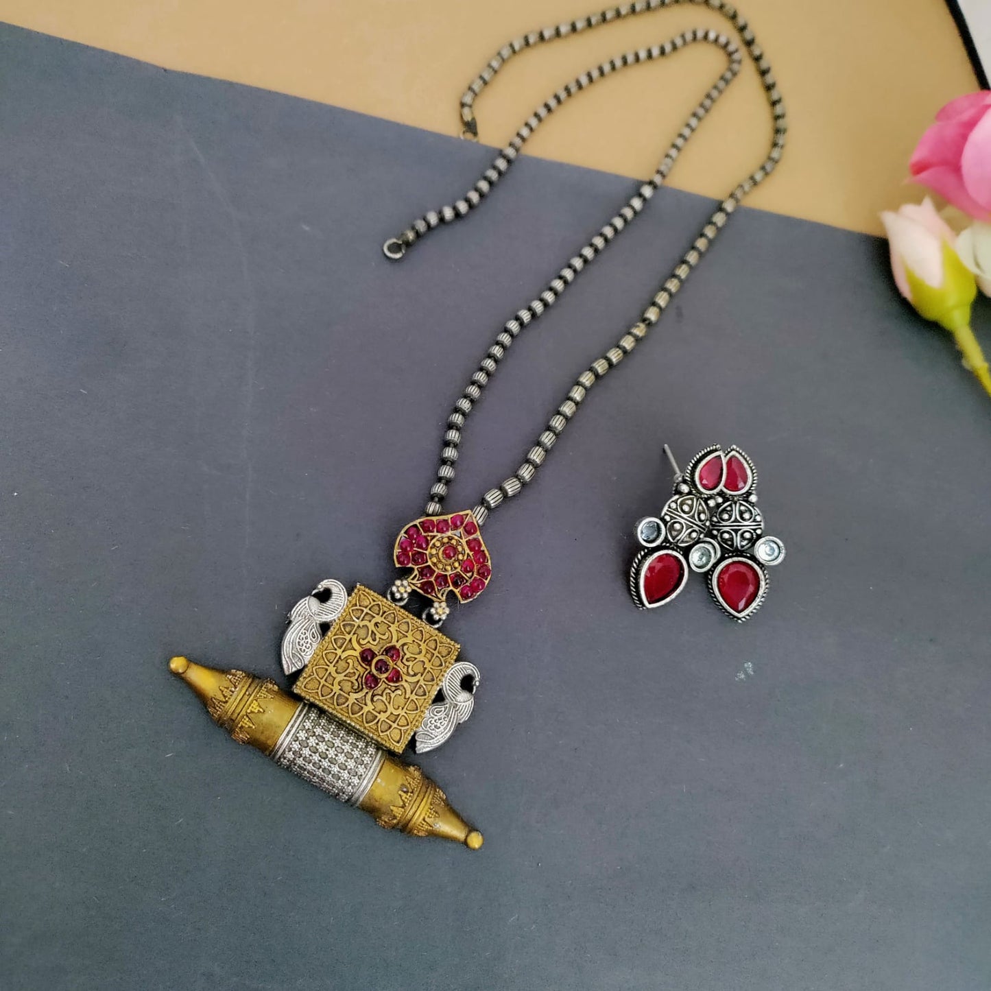 Dualtone peacock chain set