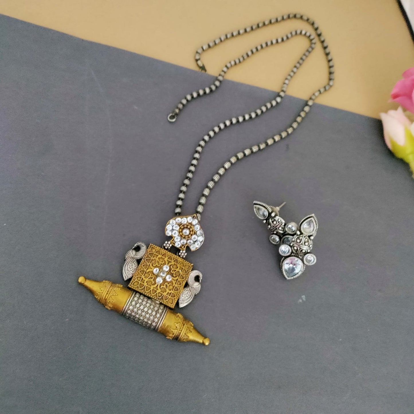 Dualtone peacock chain set