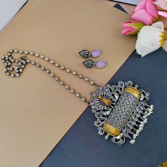 Peacock dualtone long chain set