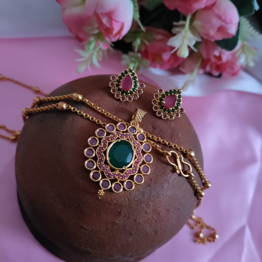 Pendant Chain