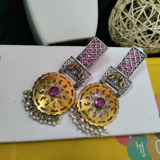 Peacock Dualtone  Pearl Drops Long Earring