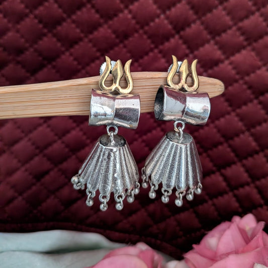 Sivan Trishul Damru Jumkha Dualtone