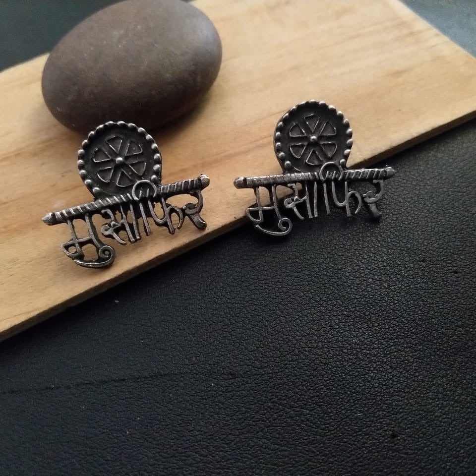 Musafir earring