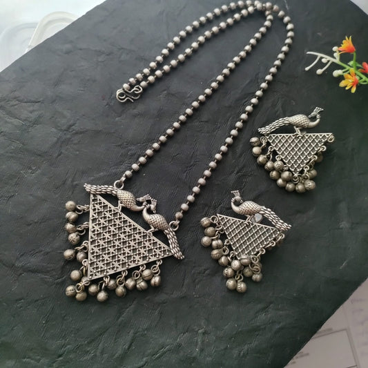 Peacock long replica chain set